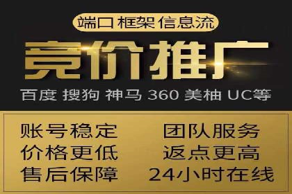 案例解读：SEM公司助力企业提升品牌知名度