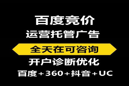 案例解析：SEM广告投放效果评估方法